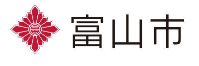 富山市